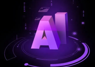 漳县智能化浪潮下，AI如何重塑普通人的生活质感